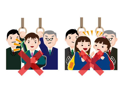 電車やバスの中で大声で話したり、携帯電話で通話するのはマナー違反であることを示すイラスト。