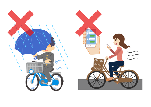 傘をさしたり、携帯電話を使いながら自転車を運転してはいけないことを示すイラスト。