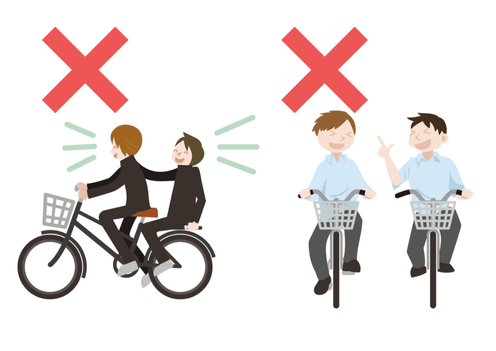 自転車の二人乗りや、他の自転車と並んで走る行為が禁止であることを示すイラスト。