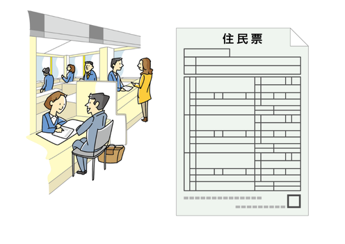 市区町村の窓口で転入届を提出する外国人と住民票のイラスト
