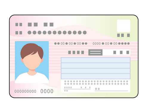 マイナンバーカードのイラスト