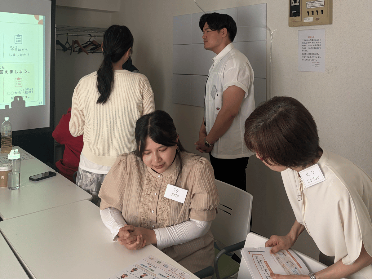 学びのようす