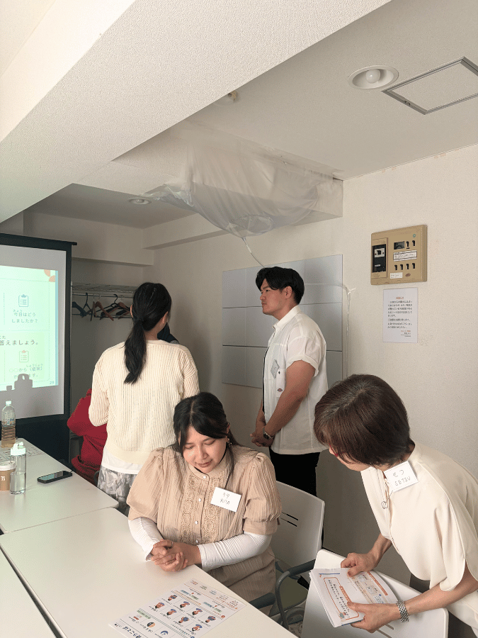 Group discussion