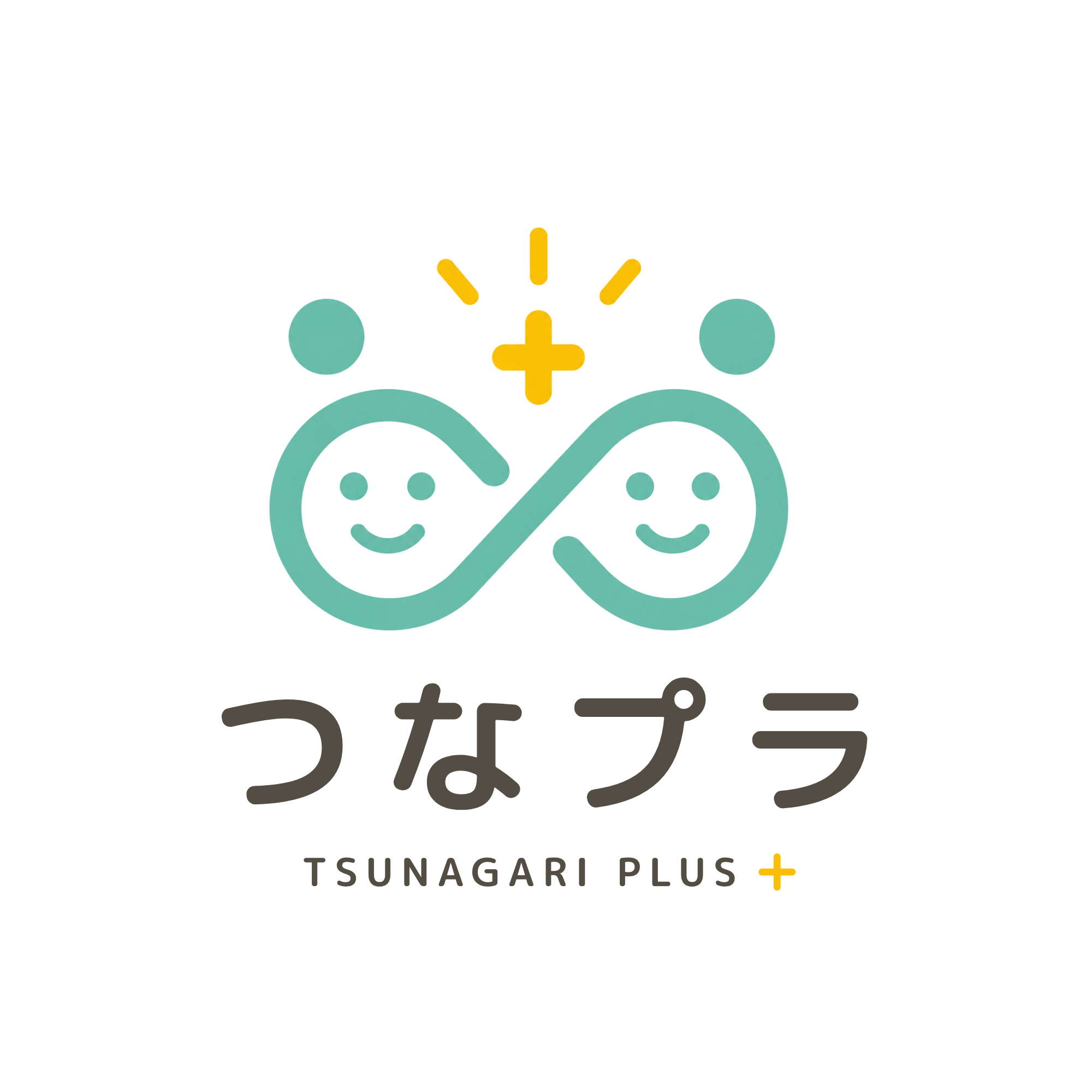 つなプラ ロゴ
