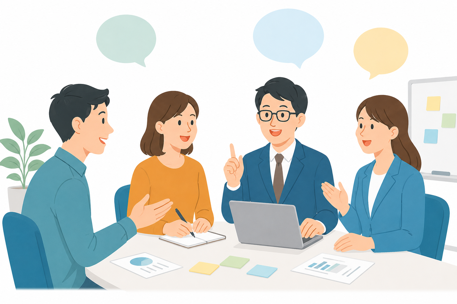 申込みイラスト
