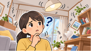 Person thinking
