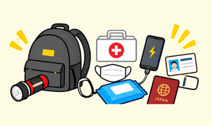 Emergency supplies illustration