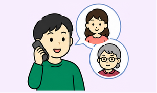 Contacting family and friends illustration